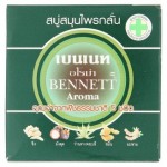 Ароматическое мыло Bennett 160 грамм