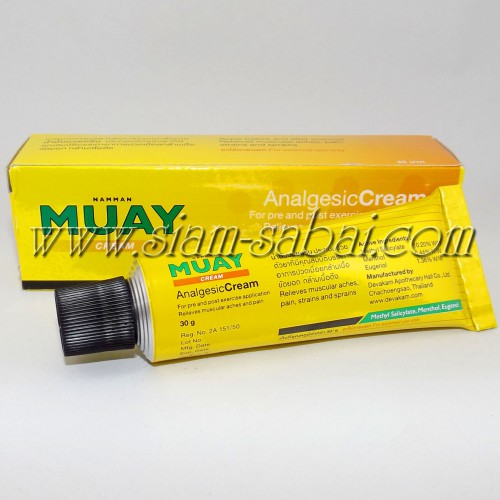 Muay Cream  -  7