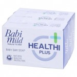 Детское мыло антибактериальное Babi Mild 75 грамм 3 штуки