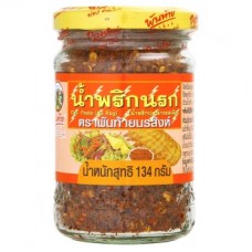 Тайская чили паста Нам Прик Pantai для риса и овощей - адская острота 134 грамм