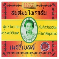 Тайское травяное мыло Мадам Хенг Оригинальное 160 грамм