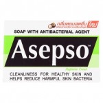 Антибактериальное освежающее мыло Asepso 80 грамм