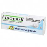 Отбеливающая зубная паста Fluocaril 160грамм 2 трубы