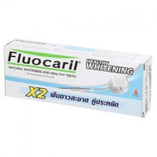 Отбеливающая зубная паста Fluocaril 160грамм 2 трубы