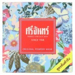 Тайская пудра Srichand Powder 20 грамм