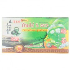  Baan Rai 5 Звёзд  Оригинальная формула Жасминовый зеленый чай 25 пакетиков