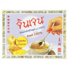 Имбирный Чай 100% Быстрорастворимый имбирный чай 5 гр х 14 шт
