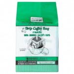 Кофе Арабика средней обжарки в фильтр пакете 10 пакетов по 8 гр.