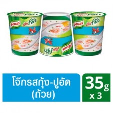 Традиционный тайский завтрак Кхао Том быстрого приготовления с креветками Knorr 3 стаканчика по 35 грамм