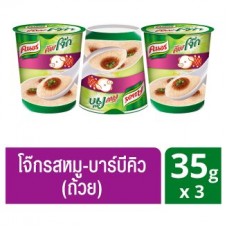Традиционный тайский завтрак Кхао Том быстрого приготовления свиное барбекю Knorr 3 стаканчика по 35 грамм
