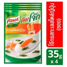 Тайский суп - каша Кхао Том быстрого приготовления с морепродуктами Knorr 4 пакета по 35 грамм