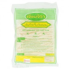 Вьетнамская рисовая лапша 120 грамм
